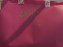 -老婆很芒榴莲千层蛋糕(丽泽桥店)