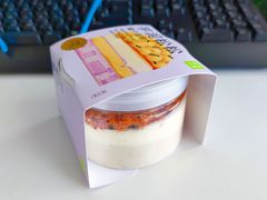 -奈雪的茶(湖滨银泰in77C区PRO店)
