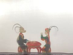 -乌镇东栅景区-应家桥皮影戏馆