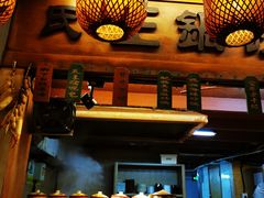 -南京大牌档(龙江新城市广场店)
