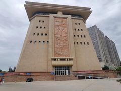 -巴音郭楞蒙古自治州博物馆