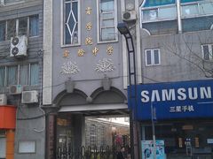 -上海市虹口区教育学院实验中学