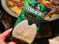 -烤匠麻辣烤鱼(万象城店)