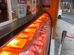-帝煌烤卤(羊子街店)