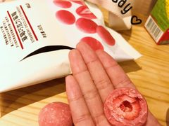 -MUJI无印良品(茂业天地店)