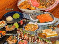-戏作寿司(观音桥店)