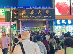 门面-珍妮曲奇聪明小熊(尖沙咀店)