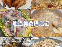 -鸽鸟轩(石岐店)