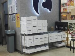 -瑞幸咖啡(国际珠宝交易中心店)