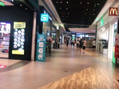 -合景·悠方(成都店)