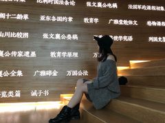 -张之洞与武汉博物馆