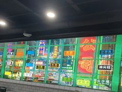 大堂-虎虎龙虾大排档(双井店)