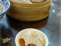 -苏亦铭馄饨店(凤凰西街店)