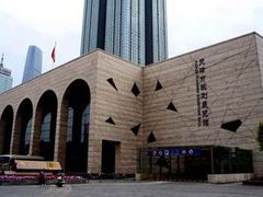 -天津市规划展览馆