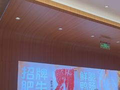 -龍歌自助小火锅(市南金茂湾店)
