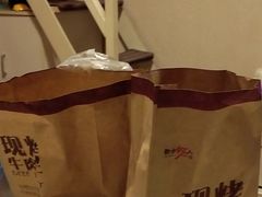 -都士牧人现烤牛肉干