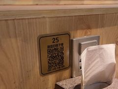 -陶德砂锅(蜀汉路店)