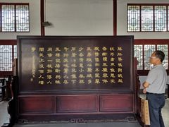 -百脉泉景区