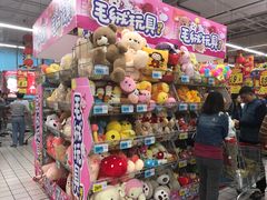 -大润发(国兴店)