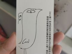 -卖呆儿咖啡(望京店)