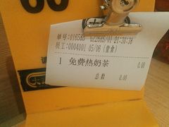 -大家乐(广州荔湾领展广场店)