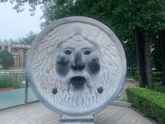 -北京世界公园