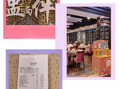 -点都德(大茶楼店)