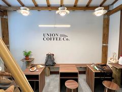 -屋裡·Union Bakery(龙江路店)
