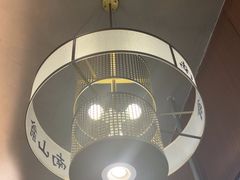 -南山翁新概念川菜(江宁万达广场店)