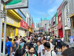-万达广场(厦门湖里店)