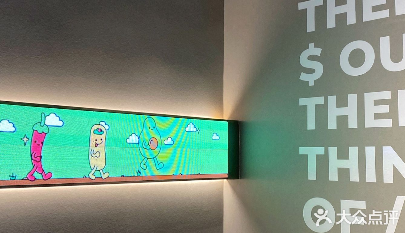 上海｜好吃好拍不用排队的平价下午茶