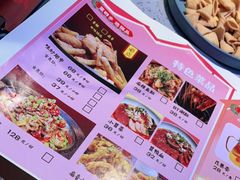 -味妙烤鱼吧(回龙观店)