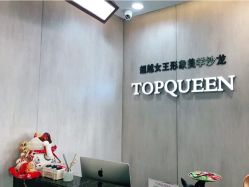 -TOP HAIR SALON