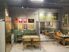 -西关明记肠粉(荔枝湾店)