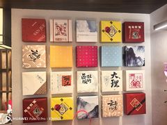 -嘉华鲜花饼·现烤(昆明老街店)