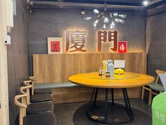 -大厨的餐厅(曾厝垵总店)