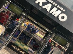 -サッカーショップKAMO(心斎橋店)