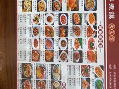 -老西安韩记三鲜煮馍(四府街店)