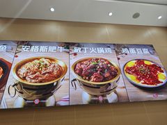 -敏丁拌饭(中街总店)