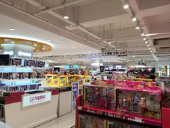 -宝大祥青少年儿童购物中心(南京东路店)