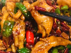五味鸡脚-佳佳麻辣烧菜馆