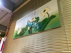 -米家餐厅(长生路店)