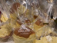 -西村叔叔的店(黄岛青医附院店)