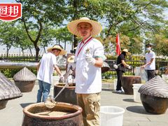 -厨邦酱油文化博览馆