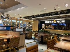 大堂-豪客来牛排(成都锦江大融城店)