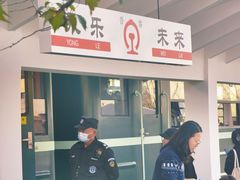 -乌龙涧铁道铁轨景
