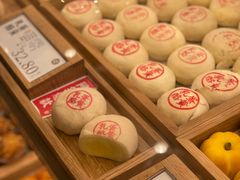 -泸溪河桃酥(湖滨银泰in77店)