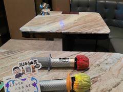 -星聚会KTV(苏州尹山湖歌林公园店)