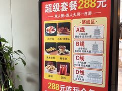 -凯鸽酒楼(操场城店)