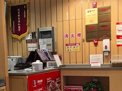 -南城香(北京南站店)